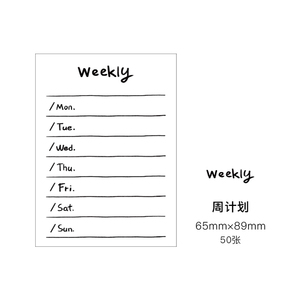 彩色印花定制便利贴，正方体便笺套装办公文具