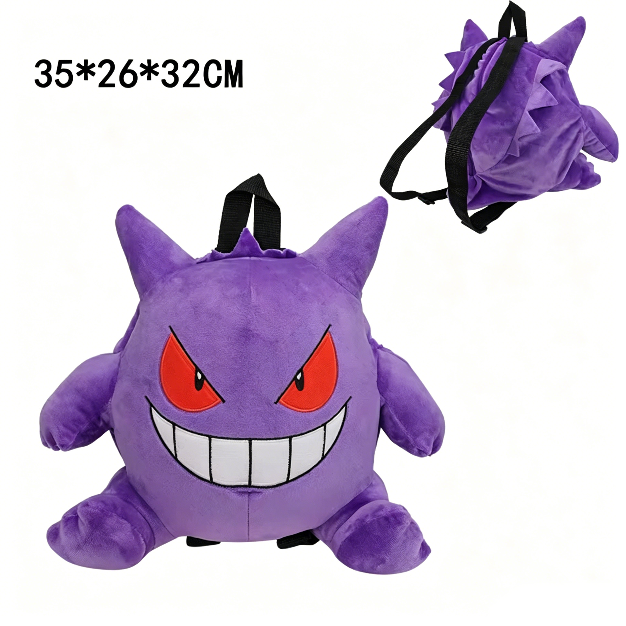 Gengar-35cm/10.51inch