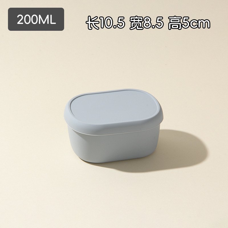Portapranzo ovale grigio da 200 ml
