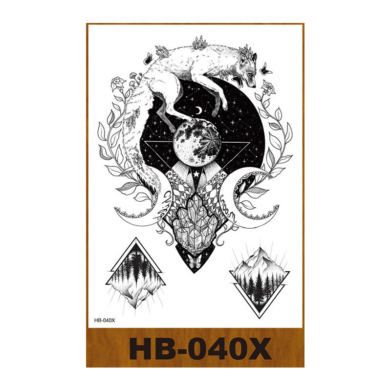 HB040X