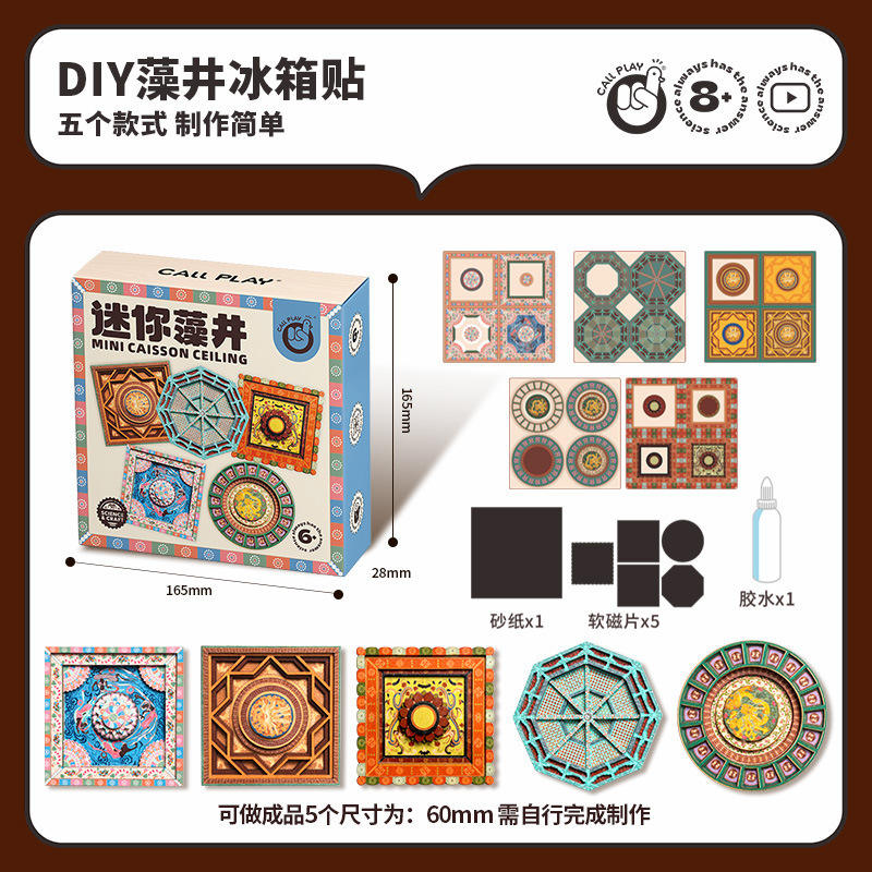 Aimants pour réfrigérateur à plafond coffret DIY Kodak