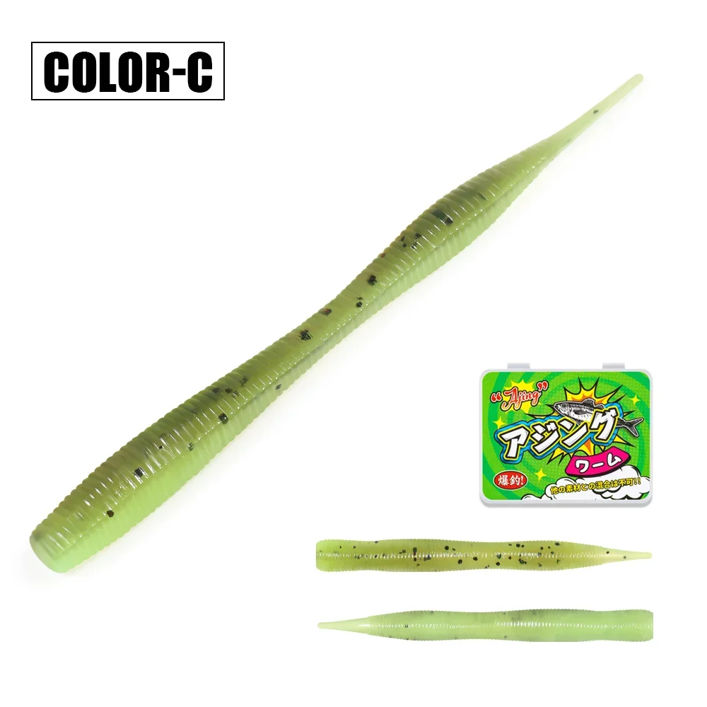 Multi Color-C