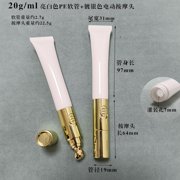 Cabezal de masaje eléctrico blanco + dorado de 20 ml