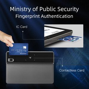 4 + 64 ГБ 10,1 дюймов 4G финансовый планшет, биометрический планшет Android 10 NFC отпечатков пальцев для аутентификации - Product Image 5
