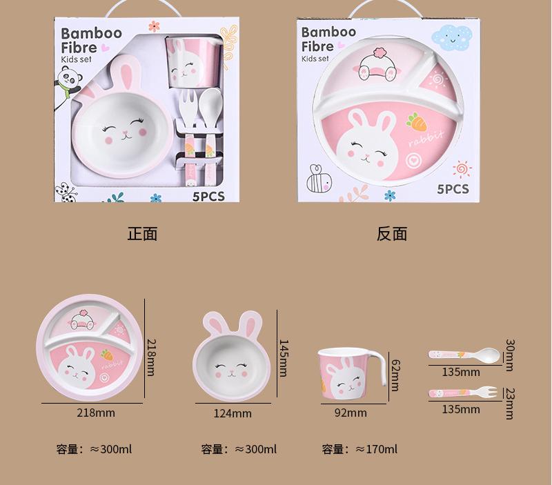 Lapin rose
