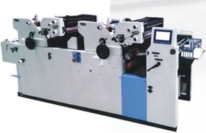 Nuovo Disegno Quattro Colori Macchina da Stampa Offset Prezzo/Digitale 4_Color_Offset_Printing_Machine - Product Image 3