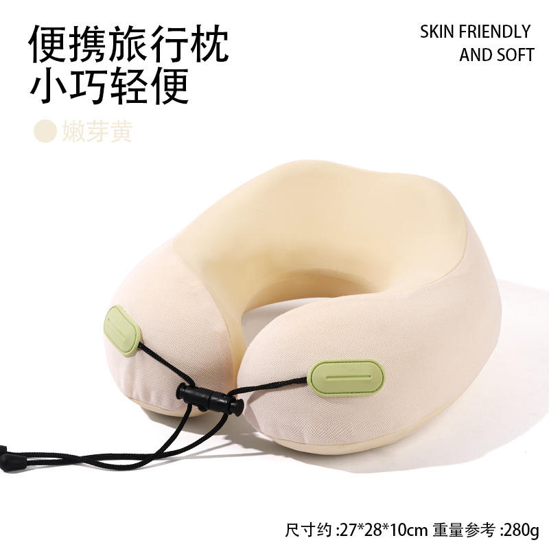 Oreiller simple - jaune