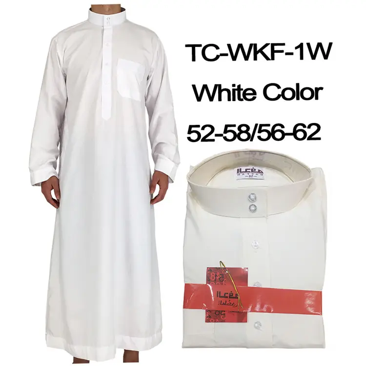 Vente en gros Vêtements islamiques blancs pour hommes Thobe Design arabe Robe Daffah Thobe Vêtements islamiques