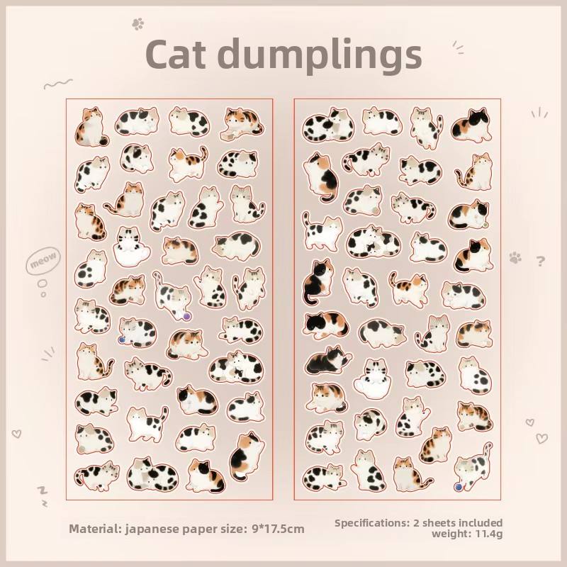 B Kitty Dumpling