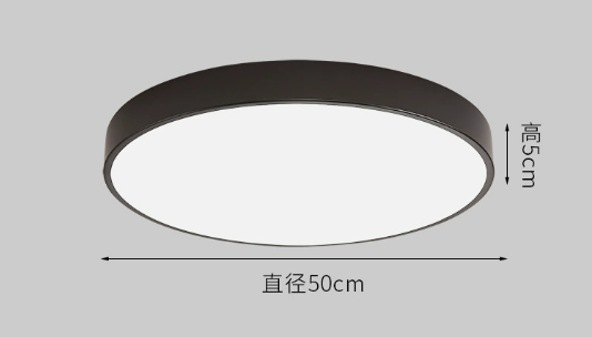 50cm-black -36w