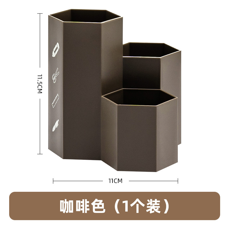 PP coffee color