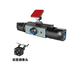 高清1080P四镜头IPS仪表盘凸轮，带后雷达探测器左前右倒车影像型后视镜摄像头 - Product Image 3