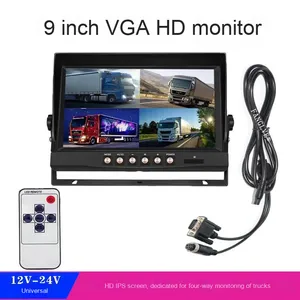 12V-24V车载VGA液晶显示器，带四通道屏幕通用1年保修家庭监控记录器，用于记录主机 - Product Image 2