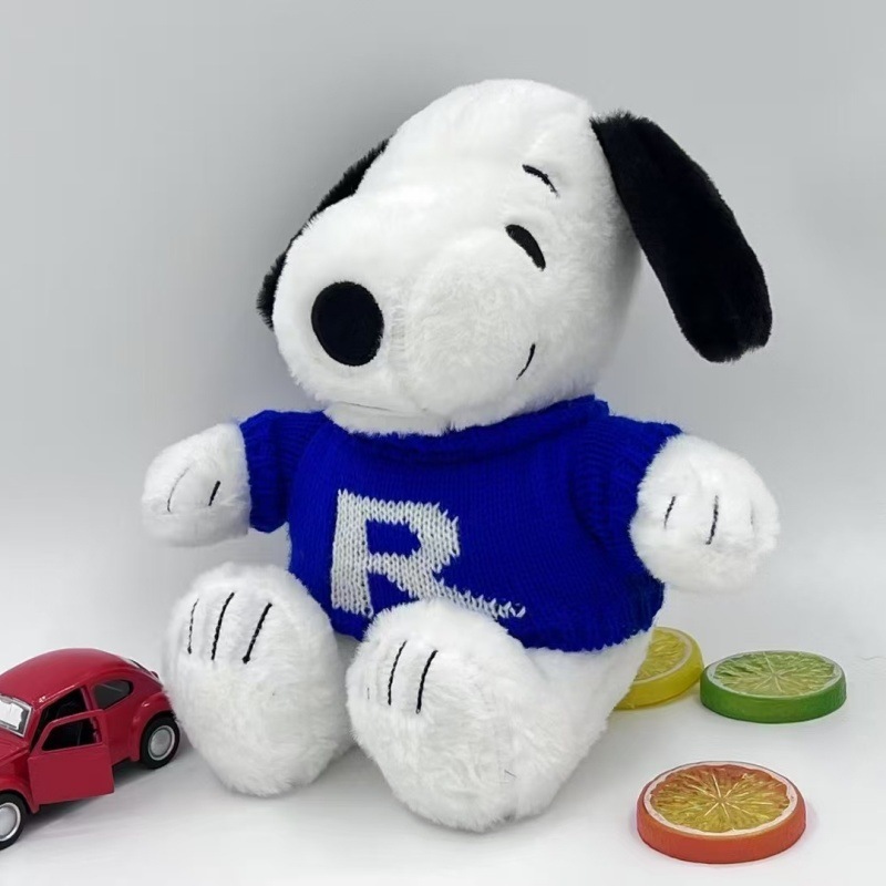 Pull bleu profond 25cm