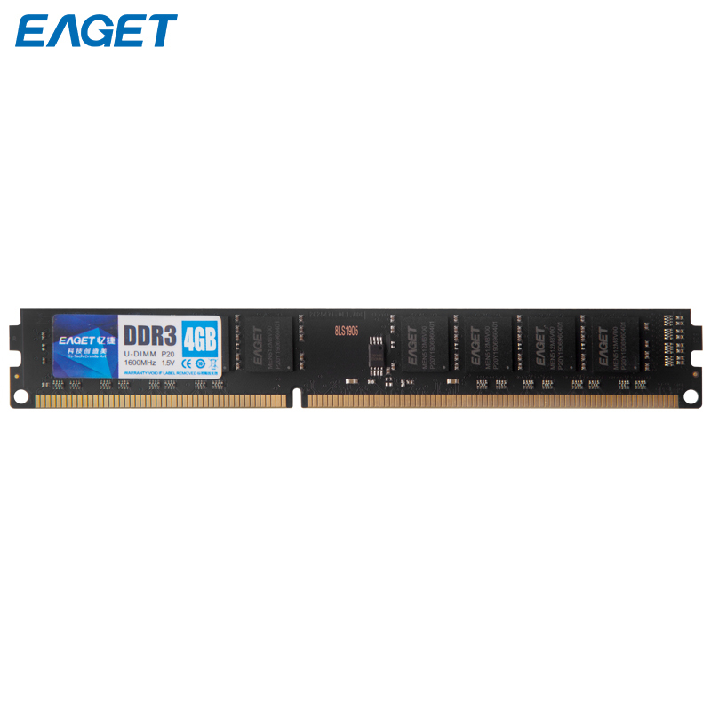 4GB