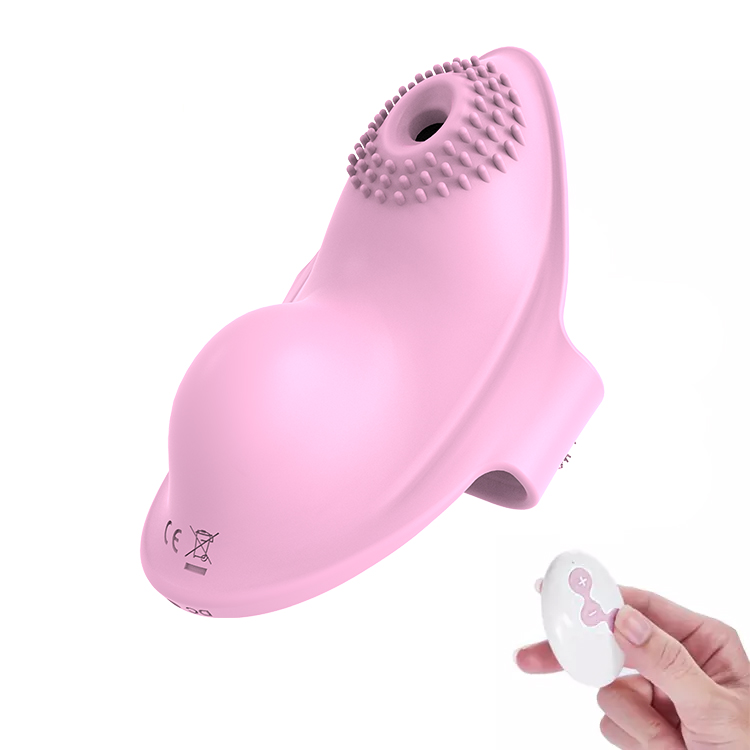ดูด Pro2สีชมพูระยะไกล (ไม่มีกางเกง)
