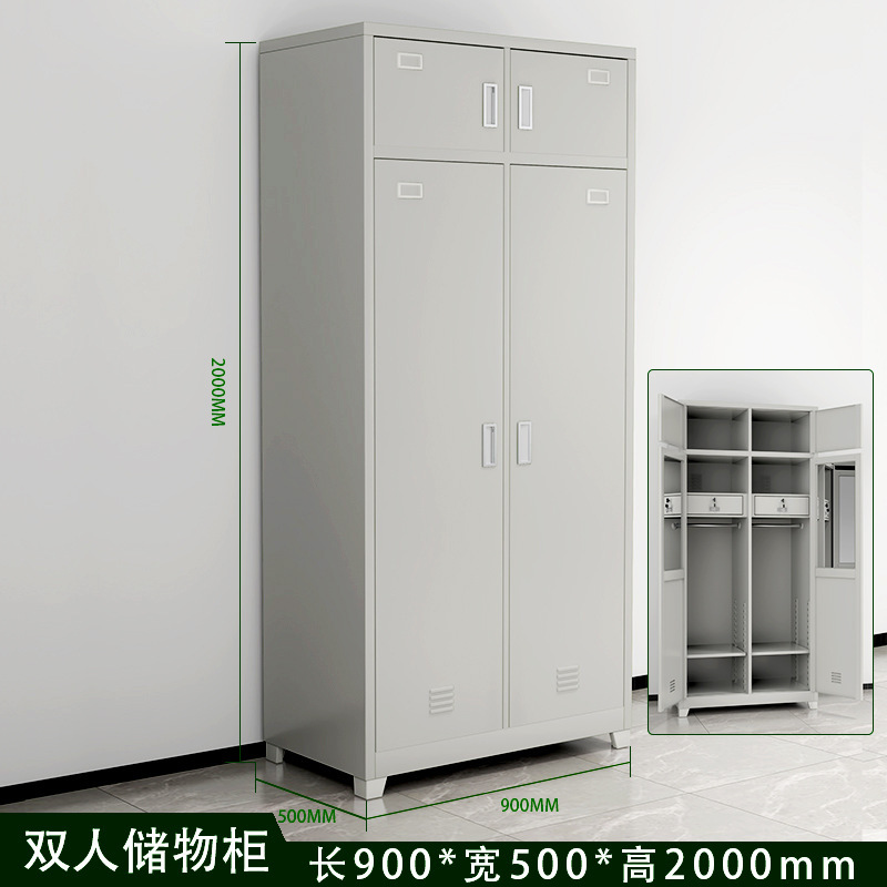 Armoire B