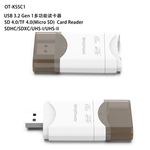 USB 3.2 Gen 1 Multifunktion aler USB 3.0 zu SD/TF4.0 Micro SD Speicher kartenleser Adapter für PC Laptop Smart Card Reader - Product Image 3