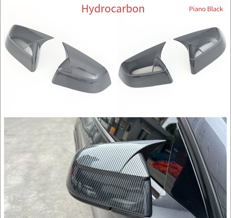 Couverture de miroir réfléchissante en corne de vache * 2L