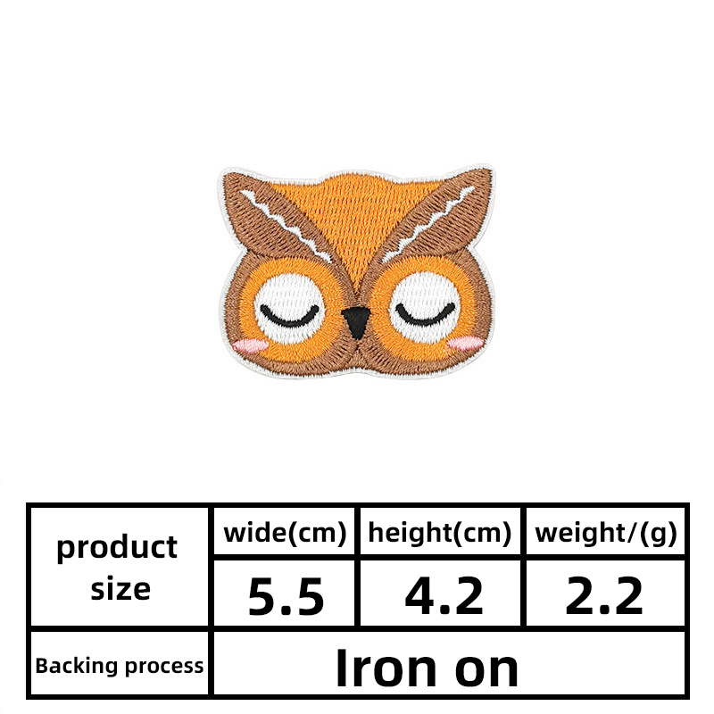 Iron-on Backing