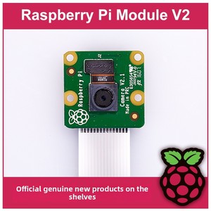 Módulo de cámara de reconocimiento visual de alta definición oficial para Raspberry Pi V2/3
