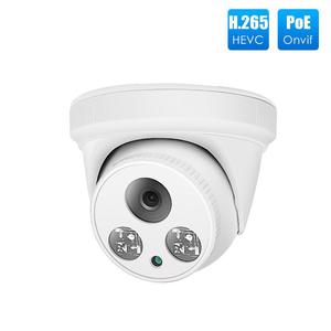 2025 באיכות גבוהה 5mp poe h.265 כיפה cctv מצלמת אבטחה מקורה עם פונקציה זיהוי תנועה