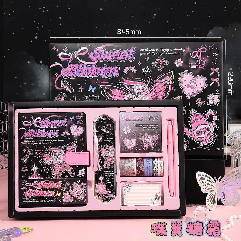 Caja de regalo con glaseado de ala de mariposa