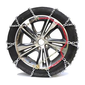 ยางล้อรถโซ่หิมะทุกขนาดแพ็คเกจการออกแบบพลาสติกครอบครัวยางท่อขนาด - Product Image 4