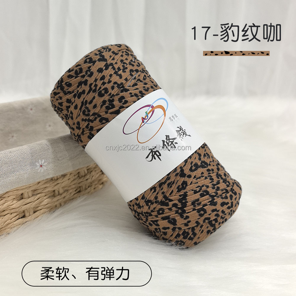 17 stampa leopardata