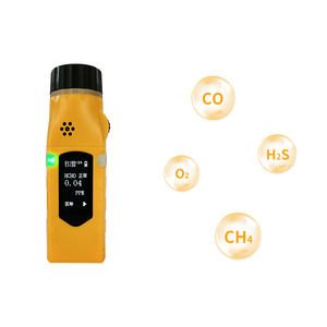 Yaoan-P100 Mobile Continually Measuring High Accuracy Ozone O3 Gas Lab <strong>test</strong> Gas Concentration Instrument - Product Image 1