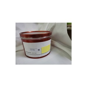 新型设计专业紫外线机油墨专用彩色胶印可用高质量印刷油墨 - Product Image 2