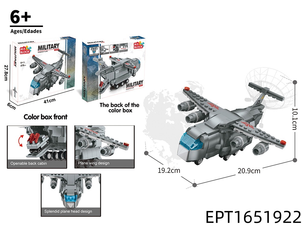 EPT1651922