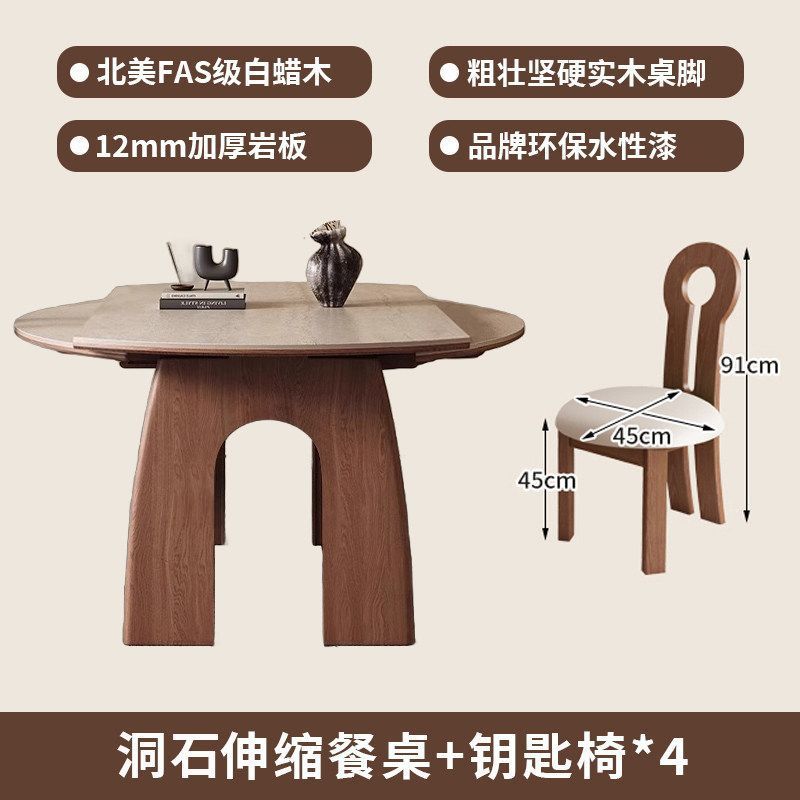 Mesa de comedor extensible Travertine y silla Key *4