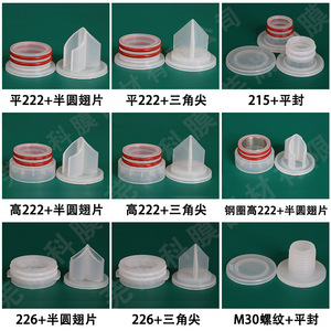 Pleated Polyester Water <strong>Filter</strong> PP 20'' Pleated <strong>Filter</strong> Different Interfaces and Sizes Can Be Selected 40'' <strong>Filter</strong> Cartridge - Product Image 5