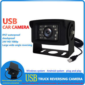 Firecore X-09 giám sát độc đáo xe máy ảnh xem đêm 3D hình ảnh cho xe phía sau xem xét 1080P 18 đèn hồng ngoại độ nét cao - Product Image 3