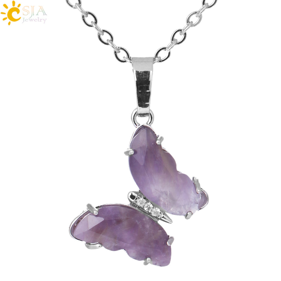 Amethyst S