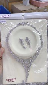 A01Xuping การออกแบบแฟชั่น18พันชุบทองที่มีสีสันหิน CZ หินชุดเครื่องประดับ - Product Image 4