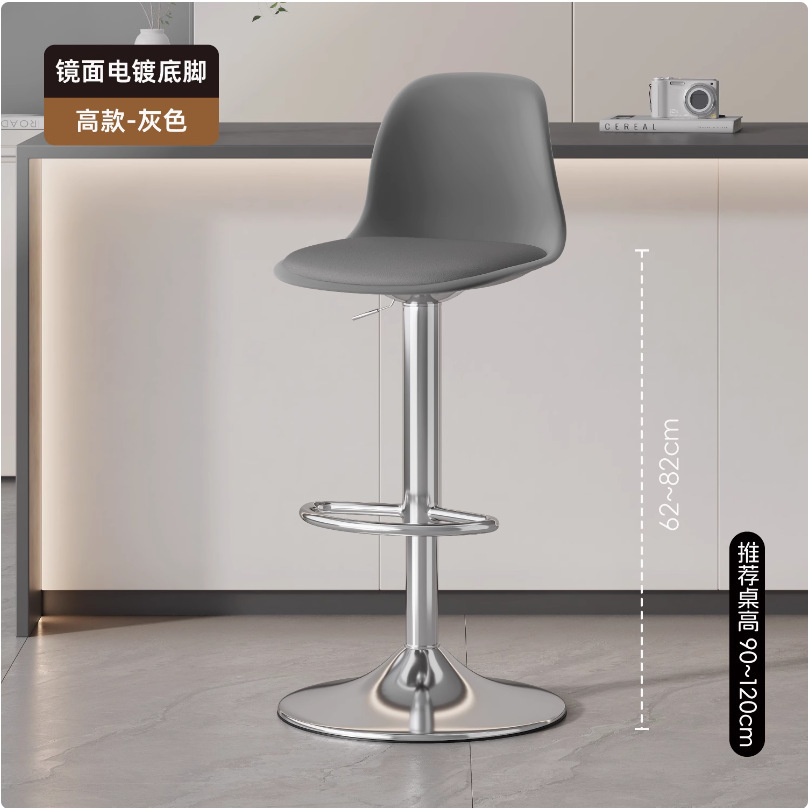 Dark Gray