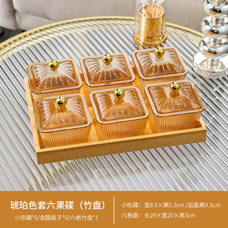 Bamboo Tray Amber Six-Compartment Dishe with Lid PS