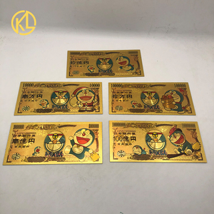 11 Types <strong>Japan</strong> Tokyo Cartoon Commemorative Gold Banknote Doraemon Cards for Gift - Product Image 6