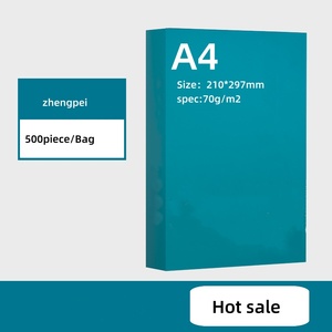 A4自己接着性スクエアラベル光沢表面バーコード付き展示用無料サンプル - Product Image 2
