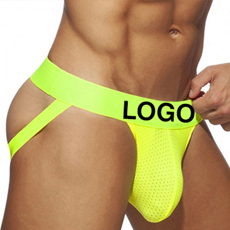 240 Jocks yellow