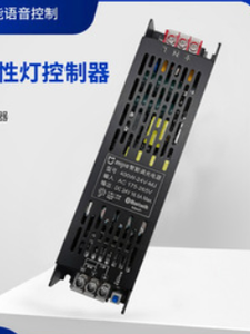 热卖LSW0012双输出60w开关电源12V/24v，10A电流110V-240V输入24v输出高质量SPMS - Product Image 3