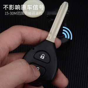 Yüksek kalite yeni bıçak 2/3/4 düğme Fob uzaktan anahtar shell kılıf boş fit TOYOTA Corolla Hilux Camry için avalon Matrix Yaris Venza - Product Image 6