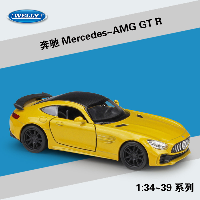 43747 Mercedes AMG GT R jaune