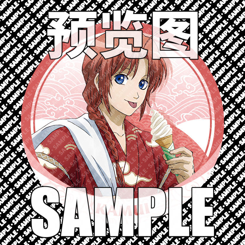 รุ่น C Shenwei