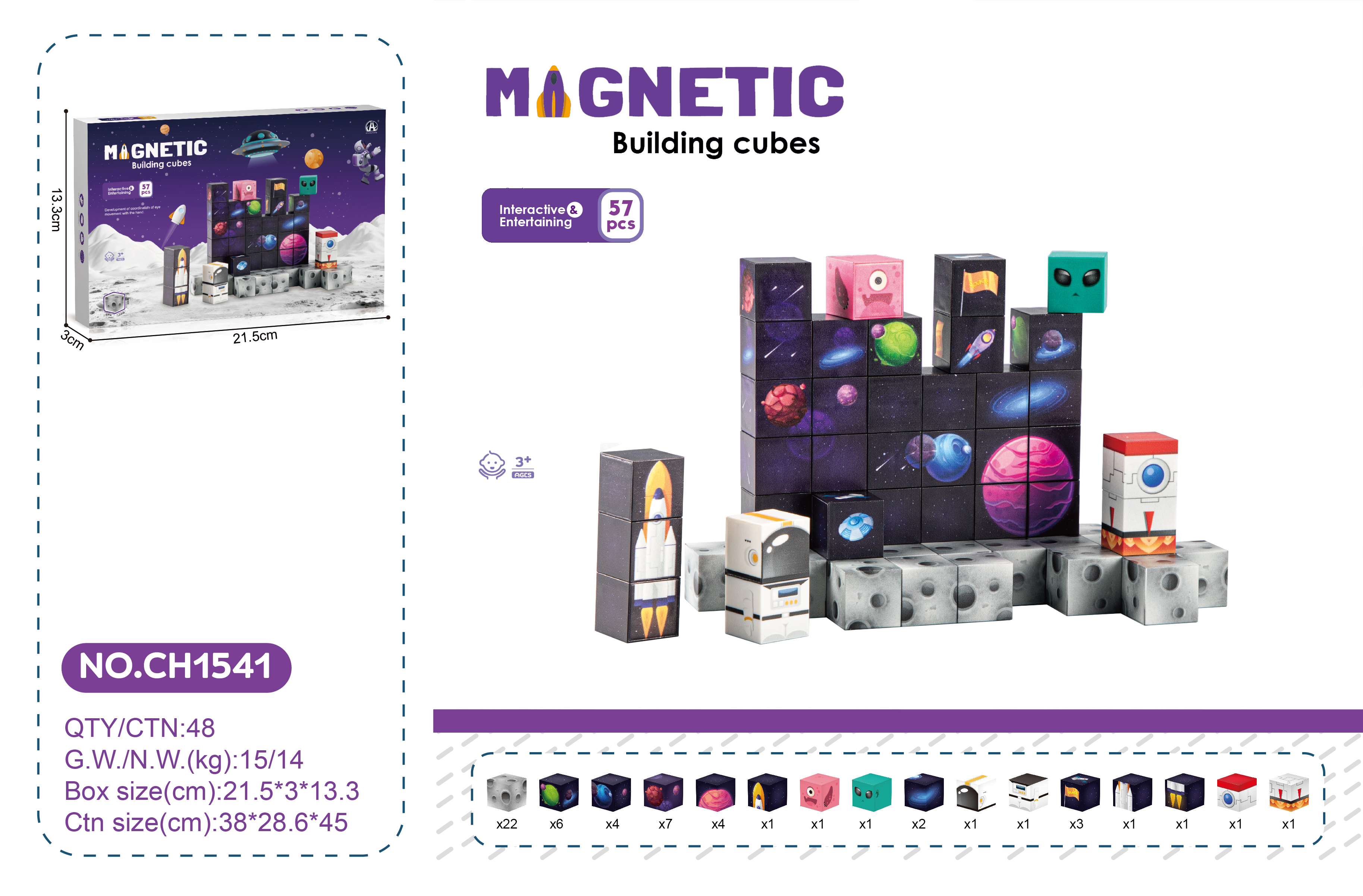 57 Pcs Magnetic Cube Blocks