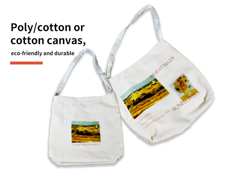 กำหนดเอง