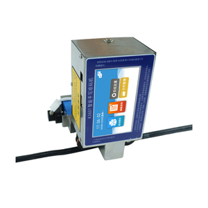 Impresora de inyección de tinta inteligente de mano para embalaje de camisetas Máquina de codificación de tinta blanca Producto Cable de codificación de fecha de producción Nuevo - Product Image 1