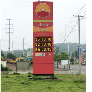 8-inch Big <strong>Led</strong> Counter <strong>Display</strong> for Factories Digital Counter Mountable <strong>7</strong> <strong>Segment</strong> <strong>4</strong> <strong>Digit</strong> <strong>Led</strong> <strong>Display</strong> - Product Image 5